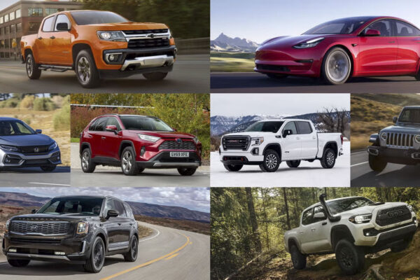 newandused-1623099954